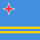 阿鲁巴