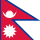 尼泊尔