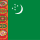 土库曼斯坦